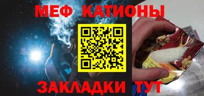 хмурый Гусиноозёрск