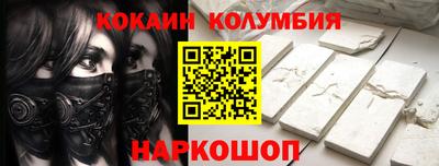 хмурый Гусиноозёрск