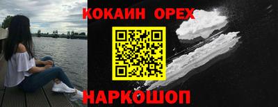 хмурый Гусиноозёрск