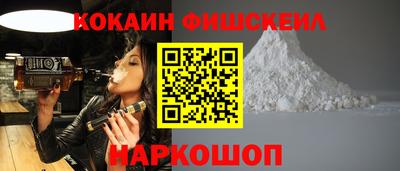 хмурый Гусиноозёрск