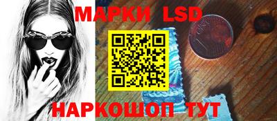 хмурый Гусиноозёрск