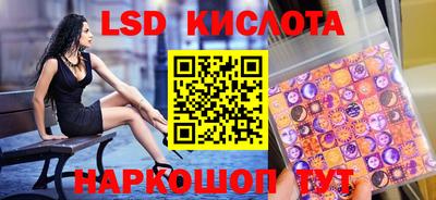 героин Гусев