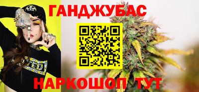 хмурый Гусиноозёрск
