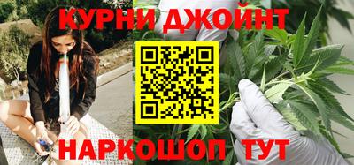 героин Гусев
