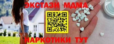 хмурый Гусиноозёрск