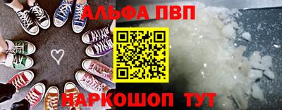 героин Гусев
