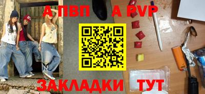 хмурый Гусиноозёрск