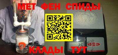 хмурый Гусиноозёрск