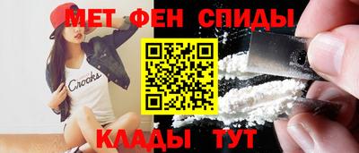 героин Гусев