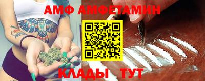 хмурый Гусиноозёрск