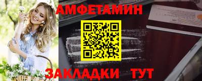 хмурый Гусиноозёрск