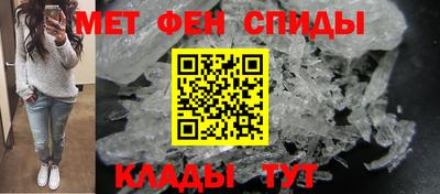 хмурый Гусиноозёрск