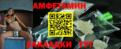 героин Гусев