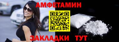 героин Гусев