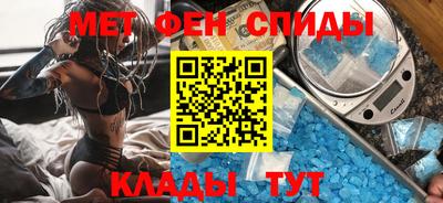 хмурый Гусиноозёрск