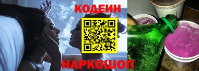 героин Гусев