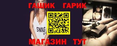хмурый Гусиноозёрск