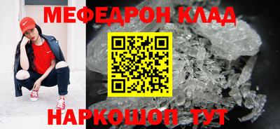 героин Гусев