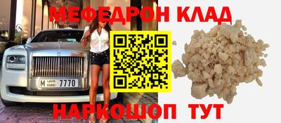 хмурый Гусиноозёрск