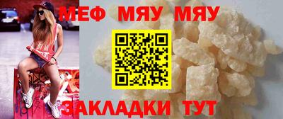 героин Гусев